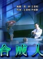 国产一区亚洲欧美成人